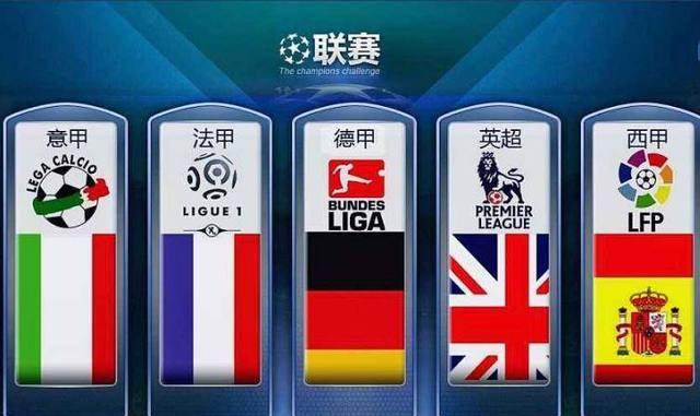 还创下了